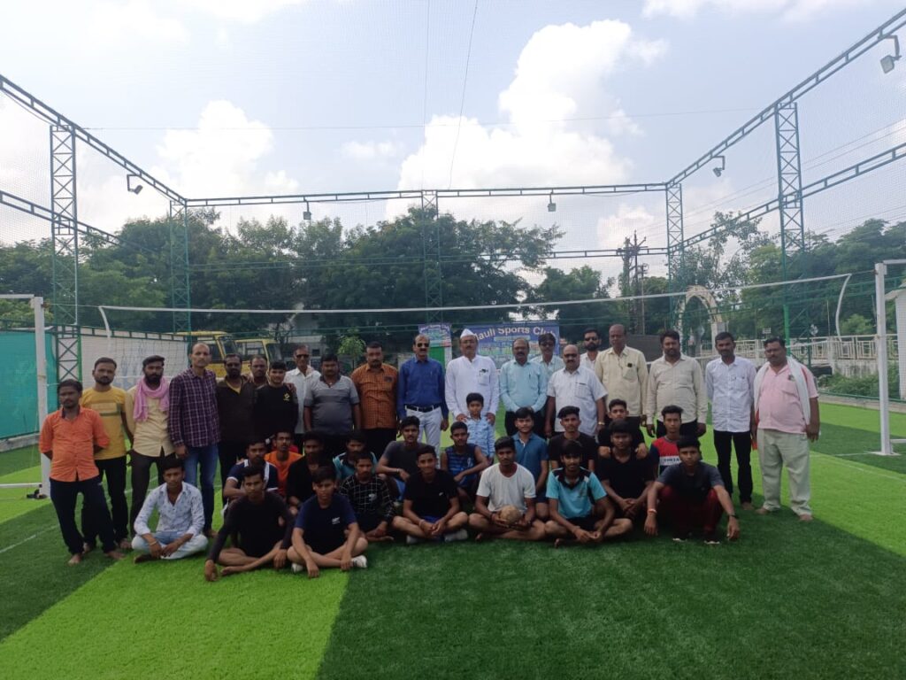 Amateur Shooting Ball Association Vidarbha