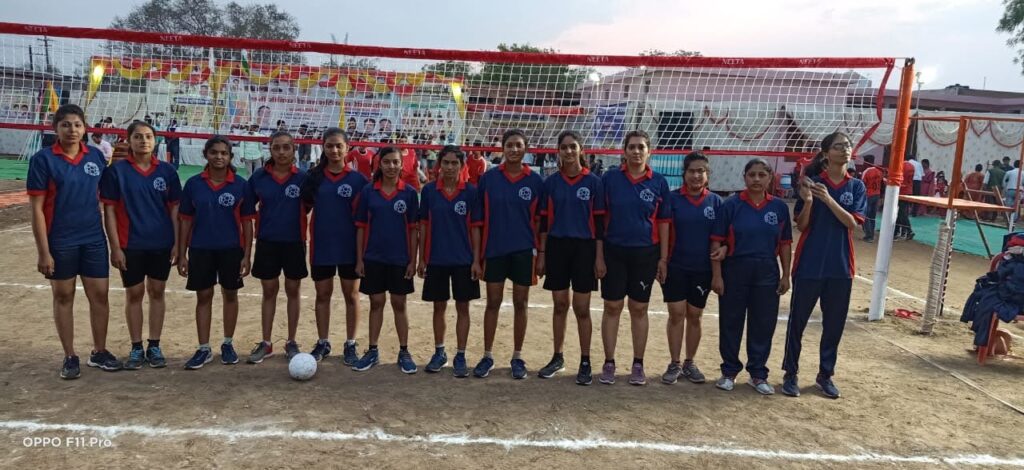 Amateur Shooting Ball Association Vidarbha