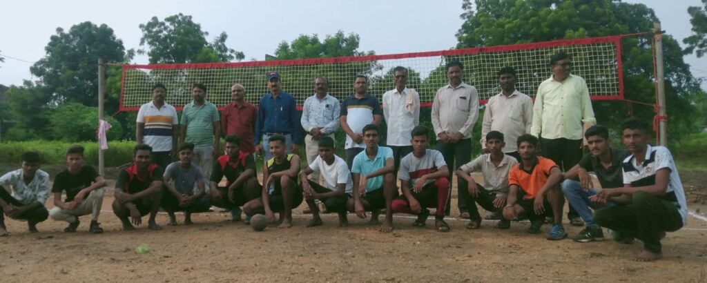 Amateur Shooting Ball Association Vidarbha