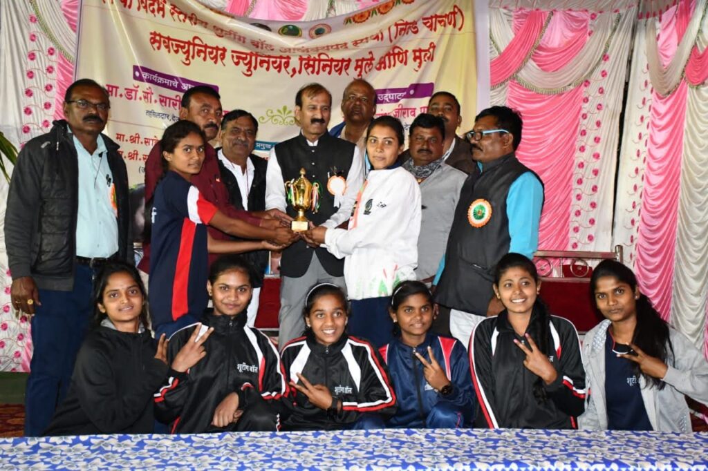 Amateur Shooting Ball Association Vidarbha