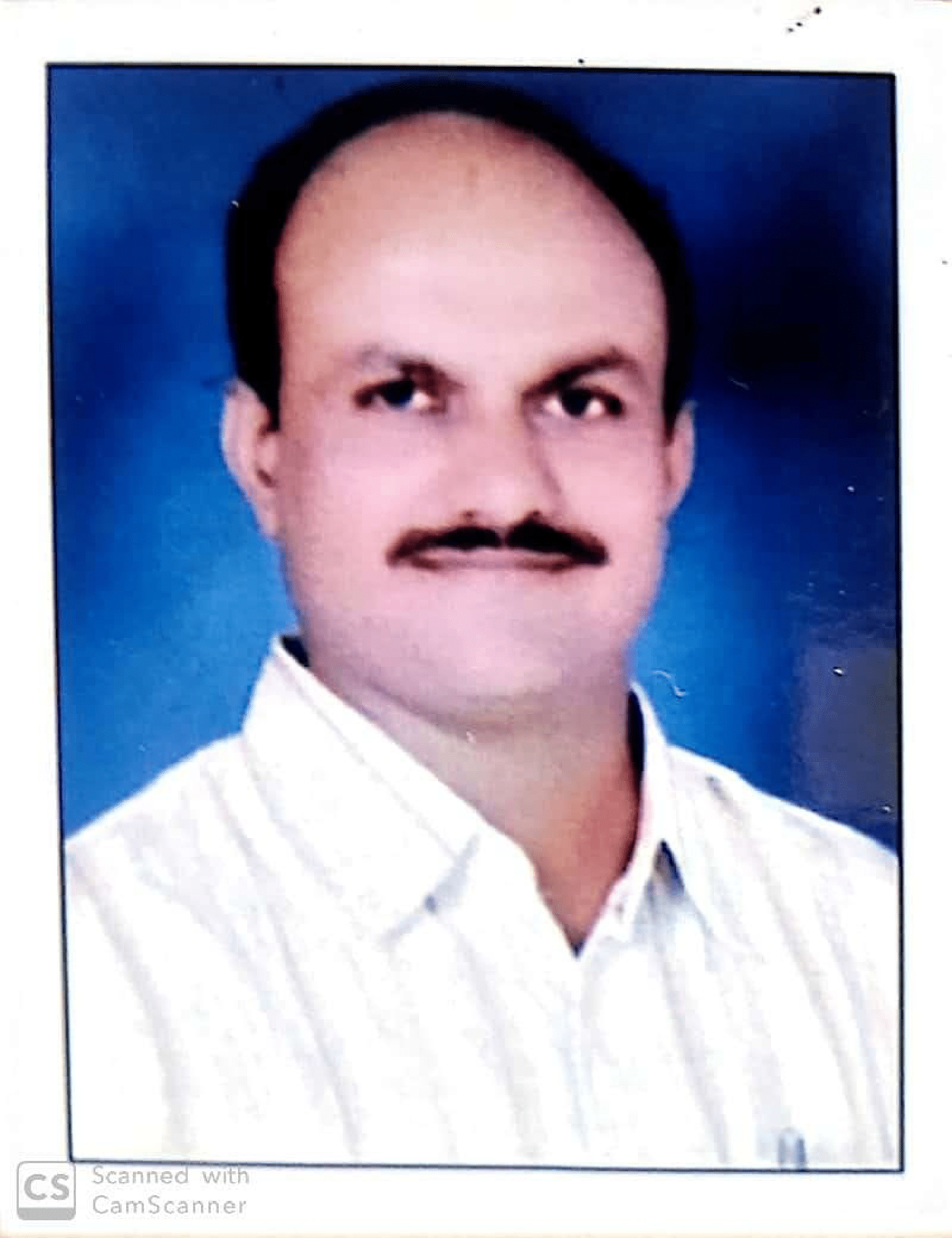 Amateur Shooting Ball Association Vidarbha